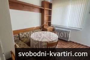 Тристаен под наем в Идеален Център