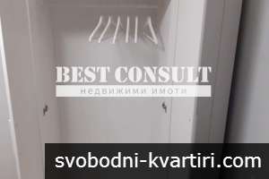 Обзаведено студио, климатик - Център, Енергото Обзаведено студио, климатик - Център, Енергото