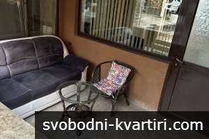 От Собственика МОЛЯ БЕЗ АГЕНЦИИ