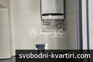 Козметично студио / офис под наем 655247