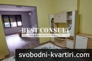 Отличен двустаен обзаведен, два климатика - Топ център