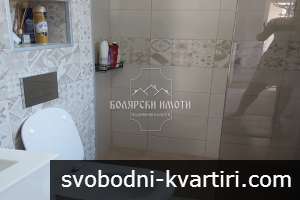 Четиристаен Луксозен апартамент с паркомясто и двор Четиристаен Луксозен апартамент с паркомясто и двор