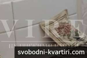 Тристаен апартамент в Кючук Париж
