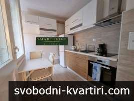 Многостаен апартамент