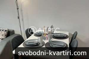 Тристаен апартамент под наем 695211 Тристаен апартамент под наем 695211