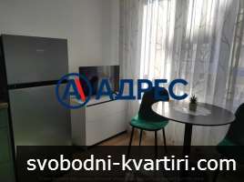 Тристаен нов апартамент в централната зона на града
