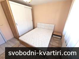 Тристаен апартамент под наем разположен на втори етаж в нова сграда, с контролиран достъп до АУБГ. Тристаен апартамент под наем разположен на втори етаж в нова сграда, с контролиран достъп до АУБГ.