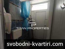 Етаж от къща, под наем, Зимно кино