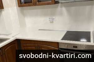 Двустаен апартамент Христо Смирненски