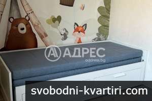 Тристаен апартамент под наем 704364 Тристаен апартамент под наем 704364