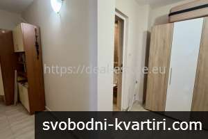 Тристаен апартамент под наем в широк център, гр. Благоевград, в близост до Стадиона. Тристаен апартамент под наем в широк център, гр. Благоевград, в близост до Стадиона.