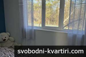 Давам под наем къща Давам под наем къща