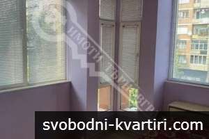 Тристаен апартамент под наем