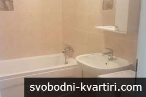 Едностаен апартамент Остромила