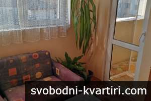 Обзаведен, под наем