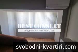 Тристаен полуобзаведен, три климатика - Родина 1 Тристаен полуобзаведен, три климатика - Родина 1