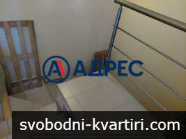 Търговско помещение(магазин) на две нива в широк център