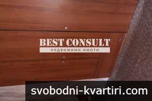 Обзаведена къща с двор и гараж - Кооперативен пазар Обзаведена къща с двор и гараж - Кооперативен пазар