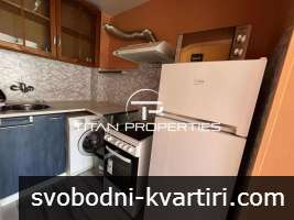 Двустаен апартамент,под наем, Генерали