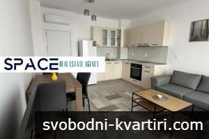 Уникален Двустаен Апартамент