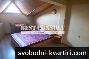 Самостоятелна стая, климатик - Дружба 3