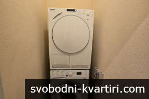 Обзаведен Тристаен под наем бул.Никола Габровски