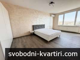 Тристаен апартамент