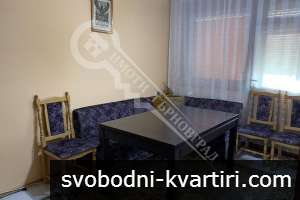 Тристаен апартамент под наем Тристаен апартамент под наем