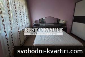 Двустаен обзаведен, ТЕЦ, климатик - Борисова, Гарата