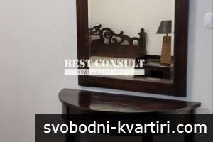 Четиристаен обзаведен, ТЕЦ, климатик - Център,