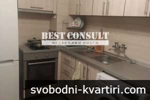Едностаен обзаведен, климатик- Дружба 1