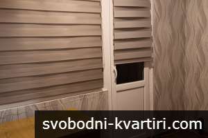✅Отдава 1стаен, Дружба 3. ✅Нов Климатик. ✅Отдава 1стаен, Дружба 3. ✅Нов Климатик.