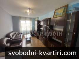 Нов многостаен в центъра