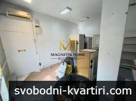 Оборудвано помещение за хранителен магазин в ж.к. Изгрев