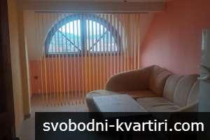 Под наем - самостоятелна гарсониера