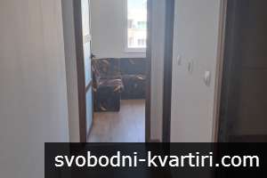 Дава под наем
