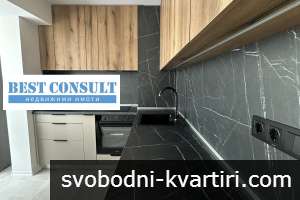 Отличен, луксозен, едностаен, климатици - Център, СУ Хр. Ботев