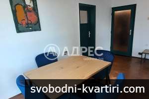 Тристаен апартамент под наем 628326