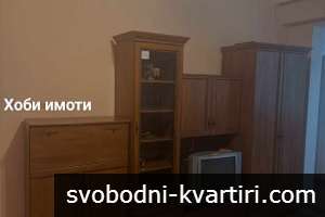 Давам под наем тристаен апартамент в гр.Пловдив кв.Смирненски район ЮЖЕН
