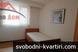 Боксониера в център