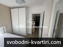 Двустаен апартамент, под наем, Генерали