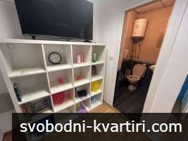 Офис, под наем, Център