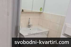 Квартира в центъра