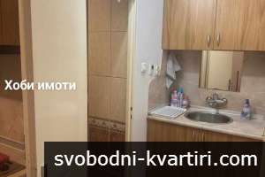 Давам под наем тристаен апартамент в гр.Пловдив кв.Смирненски район ЮЖЕН
