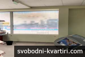 Търговско помещение с възможност за промяна на статут