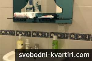 Двустаен апартамент Изгрев