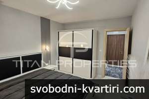 Луксозен Двустаен,под наем,ж.к Меден Рудник зона А