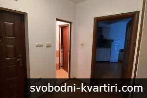 Тристаен в началото на кв. Бузлуджа
