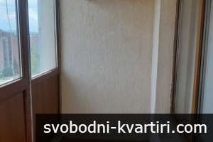 Южна боксониера до Стадион "Ивайло"