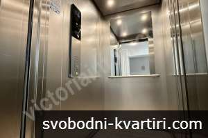 Тристаен апартамент с просторна тераса в кв. Картала Тристаен апартамент с просторна тераса в кв. Картала